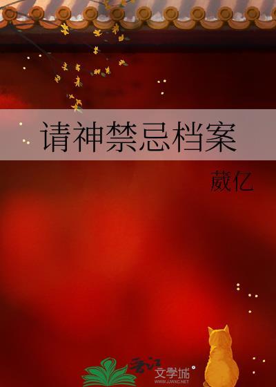 老公过来，贴贴封面