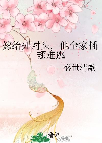 厂里那个娘娘腔封面