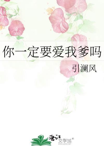 崔氏小饭馆封面