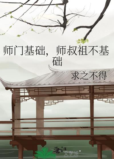只是呼吸，就能轻松躺赢封面