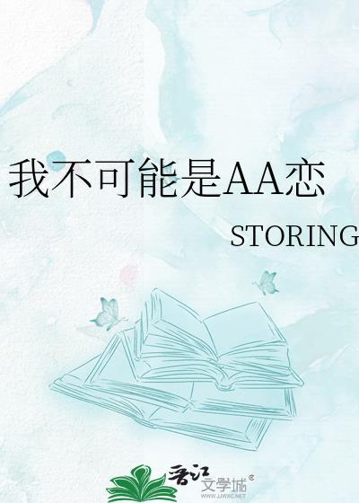 孤雀封面