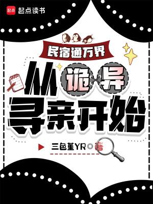 一剑一酒一乾坤封面