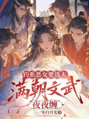 这是我的西游封面