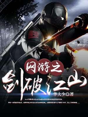 原神：一觉醒来，竟成为传说人物封面