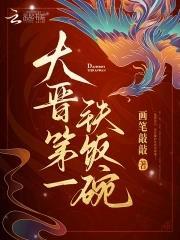 第99次成嫌疑犯,警花老婆崩溃封面