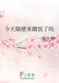 朕，陆地神仙，你让我当傀儡！封面