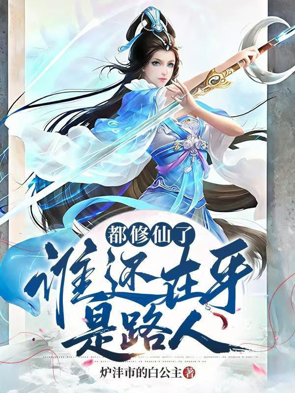 今日值班人员图片封面