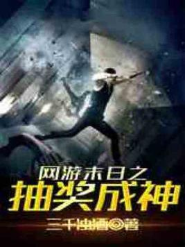 这该死的abo世界封面