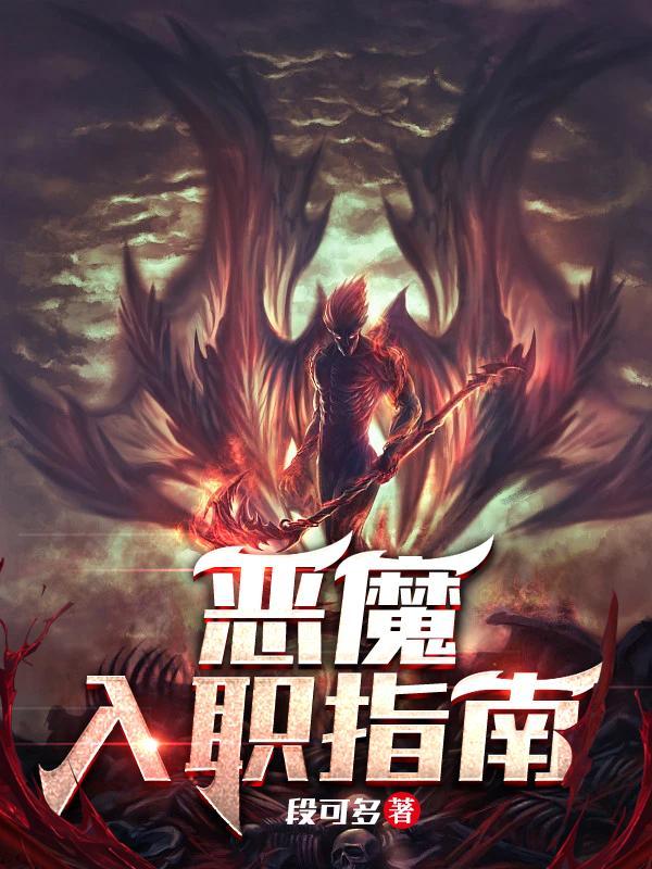 秦玉琴封面