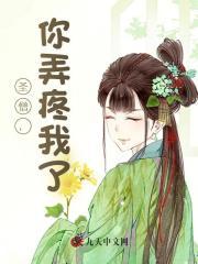 穿成冷宫皇子:从挨打到打皇帝封面