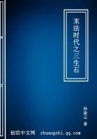 说好的临时太子，父皇你咋退位了？封面