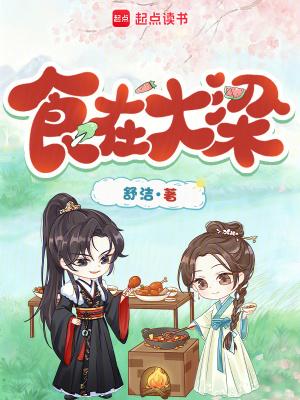 降神封面