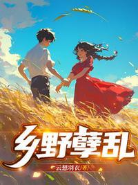 我的霜之哀伤不可能这么萌封面