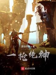 三十四岁妻子出轨实习生，签完离婚协议她哭了封面