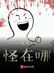 咯当咯当的意思封面