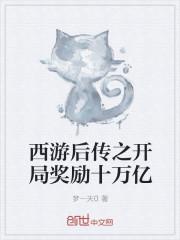 生存在即封面