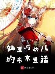 快穿之当虐文大佬拯救甜文世界封面