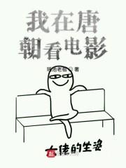 美漫之光之子封面