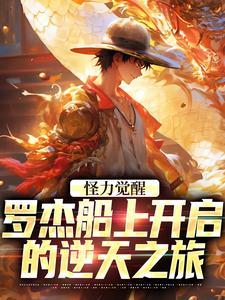 再见亦是美好封面