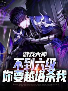 殖民星辰封面