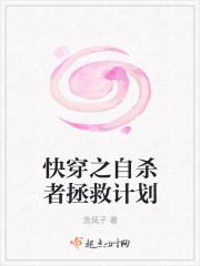 斗罗绝世：我有一个多元接单平台封面