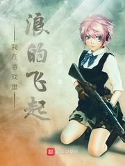 言青的快乐生活封面