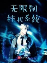 情劫难逃封面