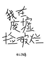 极端与平衡封面