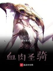 游戏世界的硬核辅助封面