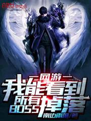 平步青云封面