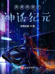 全力量仓库号法师的异界攻略封面