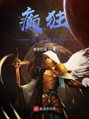 卧底入狱？我直接整顿监狱法则封面