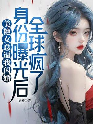 三国棋封面