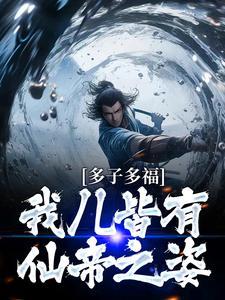 忍者招募大师怎么玩封面