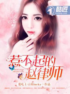 非常规开局我靠赶海养崽崽免费完整版封面