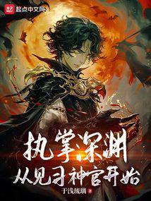 向上攀爬封面