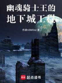 末世大佬穿六零，带着亲妈杀疯了封面