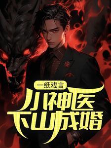 逼我重生是吧封面