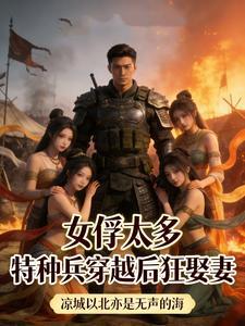 六零机械厂保卫科小干事封面
