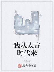 特殊能力者真的存在吗封面