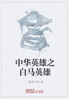 九天封神平民攻略封面
