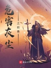 殿堂gk封面