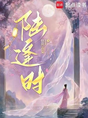 摊牌了，我是国家级工程师封面