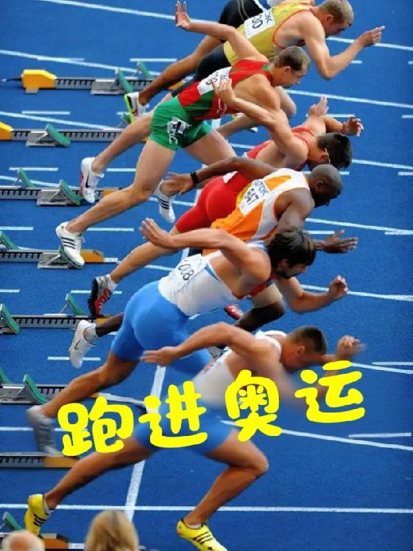 覆巢之下,焉有完卵封面