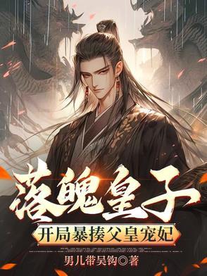 开发游戏，竟被全网称作神！封面