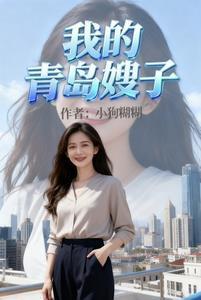 港片：跟我玩心眼？先搞你陈浩南封面