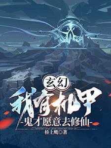 同道不同归封面