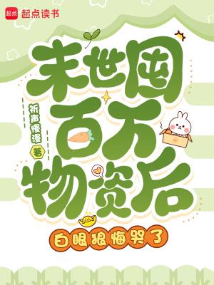 六零厂政生涯,从国营厂到部委封面