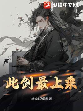 有抽奖的我要誓死守护美好封面