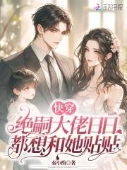 从红海行动开始的文娱封面